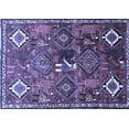 thumbnail image 1 of Ahgly Company Machine Washable Indoor Rectangle Persian Blue Traditional Area Rugs, 2' x 5', 1 of 4