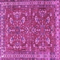 thumbnail image 1 of Ahgly Company Indoor Square Persian Purple Traditional Area Rugs, 8' Square, 1 of 4
