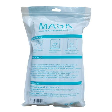 Download Face Mask Disposable Mask Breathable Mouth Mask 50pcs Walmart Canada PSD Mockup Templates