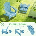 thumbnail image 6 of KINGYES Folding Adirondack Chair, HDPE All-Weather Folding Adirondack Chair, Fir Pit Chairs for Patio Garden Backyard Deck, Light Blue, 6 of 8