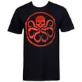 thumbnail image 1 of Hydra tshydrasymblkM Hydra Symbole sur T-Shirt Noir - Moyen, 1 of 2