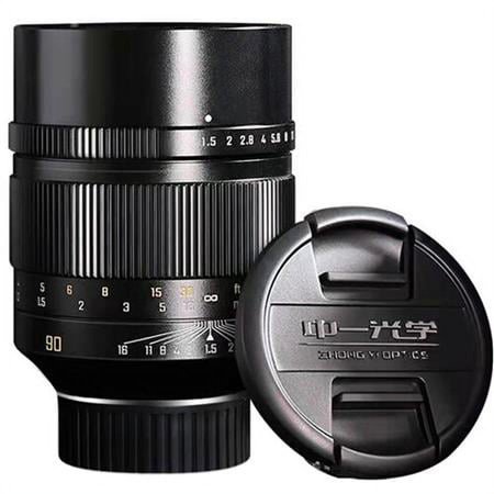 UPC: 0686259259835 | Speedmaster 90mm f/1.5 Lens for Sony FE
