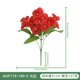 thumbnail image 1 of Flores Artificiales de Pensamiento, Adornos Creativos de Flores de Seda para Decoración de Hoteles, Bodas y Hogar., 1 of 1