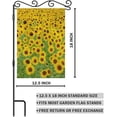 thumbnail image 2 of Sunflower Field Small Garden Flag Vertical Double Sided 12.5 x 18 Inch Summer Yellow Field Spring Farmhouse Burlap Yard Outdoor Decor, 2 of 6