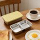 thumbnail image 4 of Contenedor de snacks de acero inoxidable con tapa de silicona | Almacenamiento de alimentos de metal reutilizable con 2 compartimentos | Lonchera dividida a prueba de fugas para niños pequeños, 4 of 6