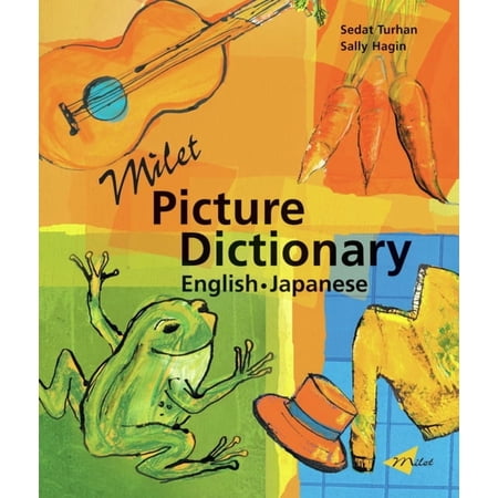 Milet Picture Dictionary Milet Picture Dictionary (English-Japanese) (Hardcover)