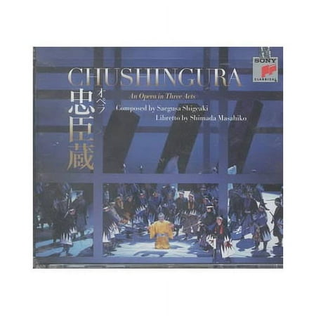 This program is also available on VHS as Sony Classical 60239.