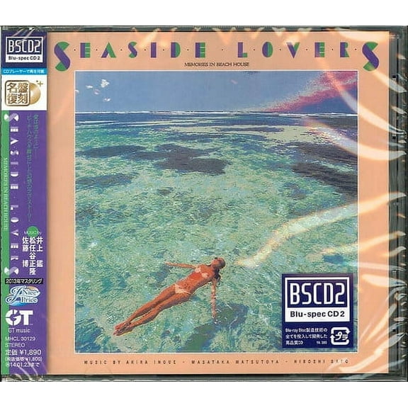 Akira Inoue - Seaside Lovers (Blu-Spec CD2) - Music & Performance - CD