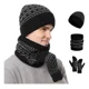 thumbnail image 1 of Juego De Guantes Bufanda Gorro Invierno Unisex 3 Piezas, 1 of 8