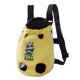 thumbnail image 1 of Bolsa de pecho para mascotas EZLIFE mochila transportadora para perros y gatos Furry Pawsy O1H7 R0F1, 1 of 7