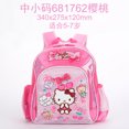 thumbnail image 3 of Mochila nueva Y2k Sanrio Hello Kitty para niños, mochilas escolares genuinas Kawaii, bolsas para niñas, regalo de dibujos animados para jardín de infantes para los grados 1 a 3, 3 of 5