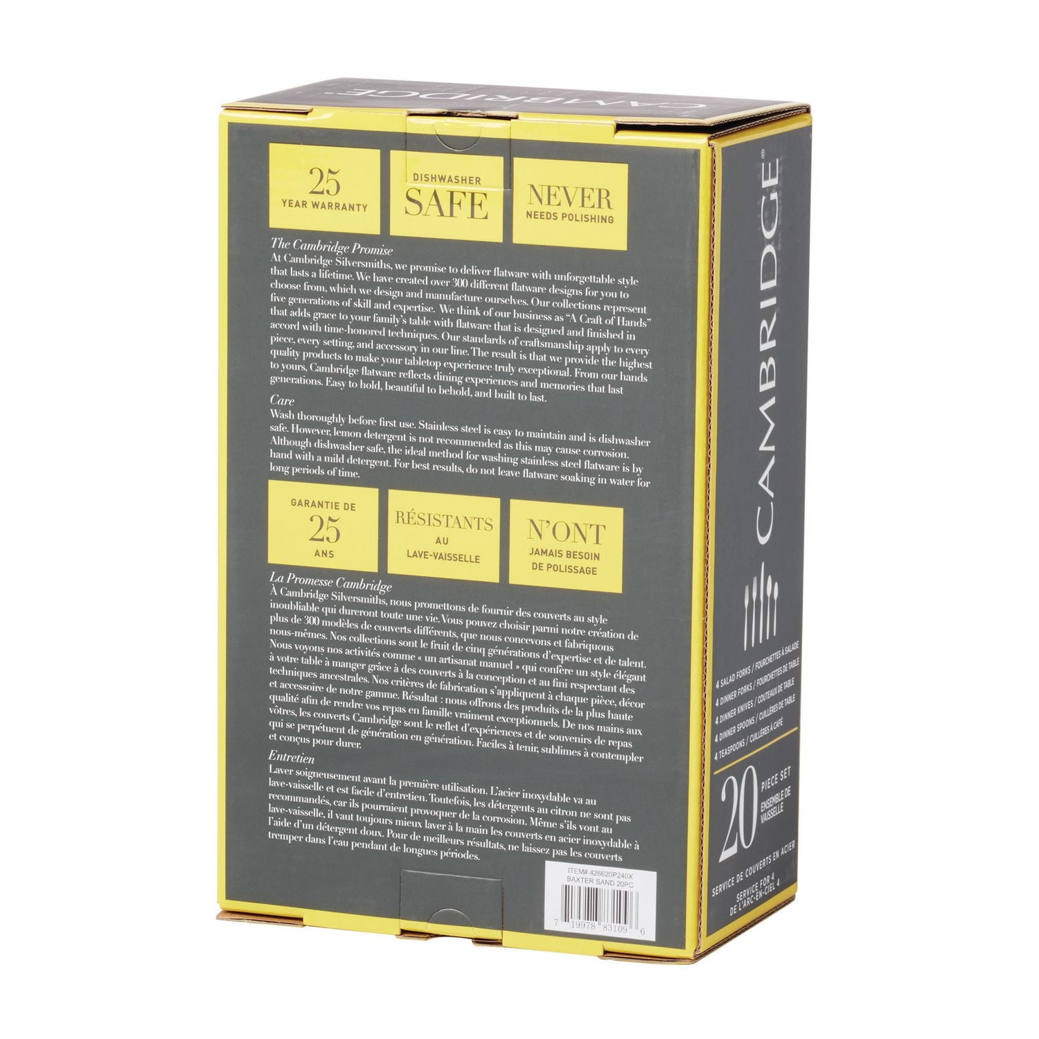 Cambridge Baxter Sand 18/0 Stainless Steel 20 Piece Flatware Set