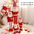 thumbnail image 1 of Christmas Stocking Large Xmas Gift Bags Fireplace Decoration Socks New Year Candy Holder Decor for Home Nightmare Before Navidad, 1 of 5
