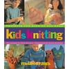 Kids Knitting - Paperback