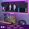 thumbnail image 1 of Punch-free Hole Board  Rack Kitchen Hole Board Accessories  Finishing Display Rack Multifunctional Hole Board, 1 of 7