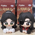 thumbnail image 2 of Tian Guan Ci Fu Figure Tgcf Mingyueloulan Series Huacheng Xielian Genuine Figure God'S Blessing Mystery Box, 2 of 10