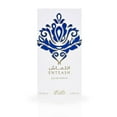thumbnail image 3 of Rasasi Enteash by Rasasi Eau De Parfum Spray (Unisex) 3.3 oz, 3 of 6