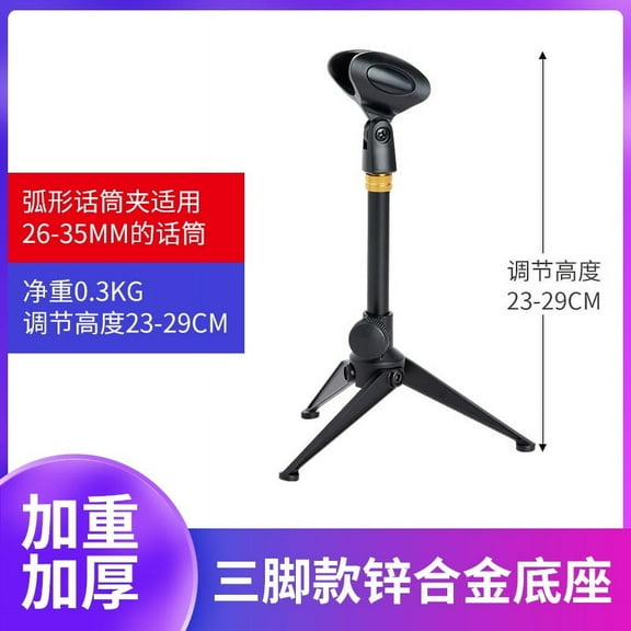Heavy Duty Adjustable Microphone Stand with Tripod Boom Arm and Universal Clips, Metal Mic Holder for Studio and Stage Use