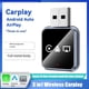 thumbnail image 2 of Adaptador Inalámbrico CarPlay : Smart AI CarPlay, AirPlay, Android Auto, Adaptador USB Dongle con Cable CarPlay A Inalámbrico., 2 of 5