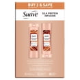 thumbnail image 6 of (4 pack) Suave Silk Protein Infusion Smooth & Sleek Shampoo & Conditioner Value Pack, 2 x 15 FL OZ, 6 of 9