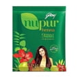 thumbnail image 2 of Nupur Henné - Bienfaits de 9 Herbes - 1000 Grammes, 2 of 2