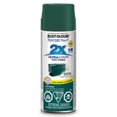 thumbnail image 1 of Rust-Oleum Specialty Painters Touch Satin Hunt Club Green Ultra Cover Paint and Primer, 1 of 5