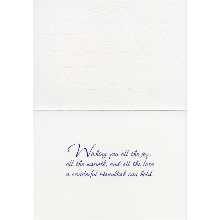 Menorah Silhouettes Hanukkah Greeting Cards Box of 15 photo 2