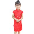 thumbnail image 2 of Skymirror Toddler Girls Summer Girls Plum Blossom Embroidery Cheongsam Kid Qipao Children Dress Skirt Tang Suit, 2 of 2