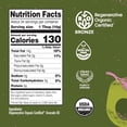 thumbnail image 6 of Marianne’s Regenerative Organic Avocado Oil: 100% Pure Organic Cooking Oil for Frying, Sautéing & Baking, Neutral Flavor, High-Heat Performance Up to 500°F, Clean Label Project Purity Award, 6 of 7