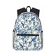 thumbnail image 1 of Disketp Vintage Floral Birds Mochila Ligera Clásica con Múltiples Bolsillos, Mochila Casual para Hombre y Mujer, Ideal para Escuela, Trabajo y Viajes, 1 of 6