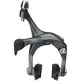 thumbnail image 1 of Shimano Claris BR-R2000 Caliper Bicycle Brake - Front - EBRR2000AF87X, 1 of 1