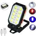 thumbnail image 1 of Luz de inundación LED portátil 1500 lúmenes 4400mAh 30W Linterna LED recargable Linterna portátil con linternas USB 4 modos de iluminación Luz de trabajo con base magnética y gancho ZefeiWu 8390613878212, 1 of 1