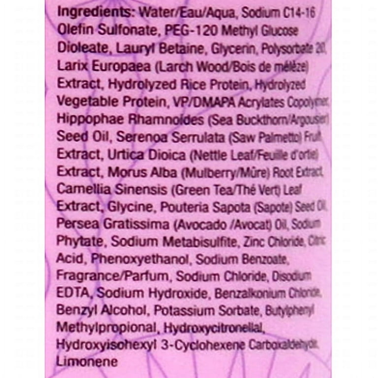 Amika Hair 3D Volume and Thickening Shampoo, 33.8 oz - Walmart.com