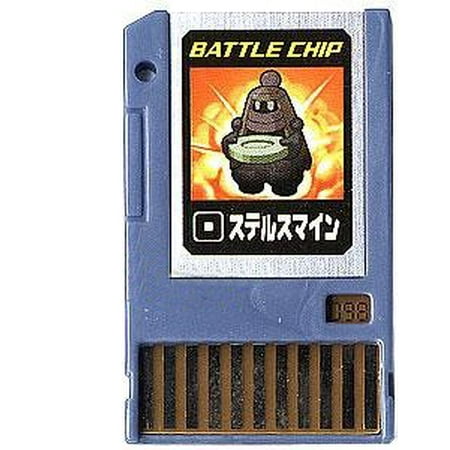 Mega Man PET Stealth Man Battle Chip