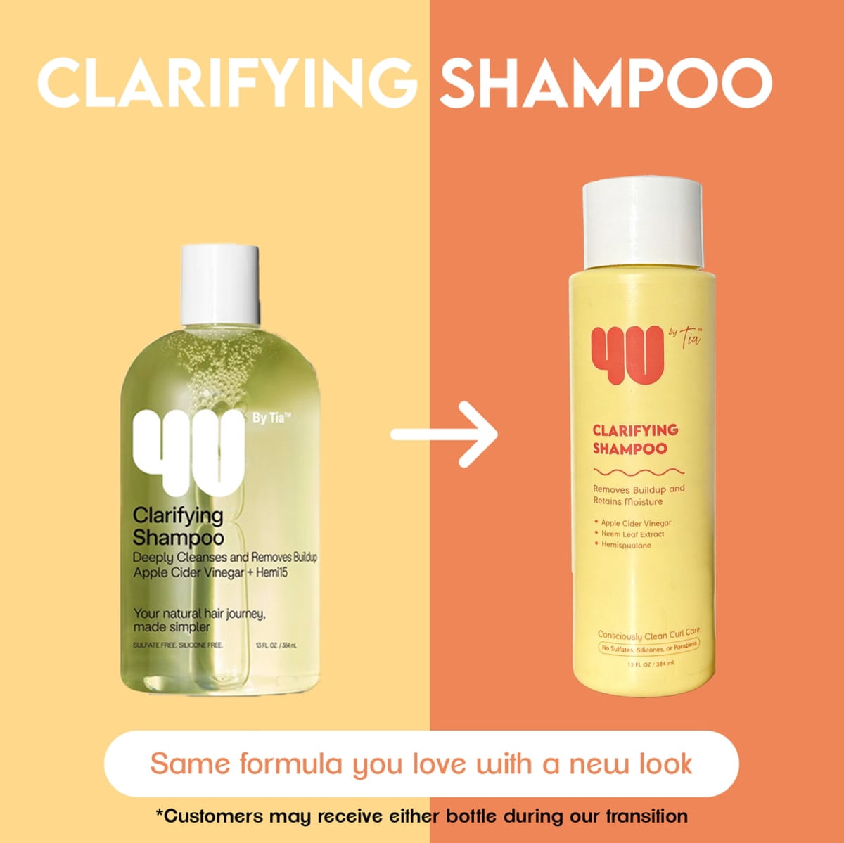 4U By Tia Clarifying Shampoo for Curly Hair, 13 fl oz - Walmart.com
