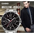 thumbnail image 3 of Casio Men's Core MTP1374D-1AV Silver Metal Japanese Quartz Fashion Watch, 3 of 3