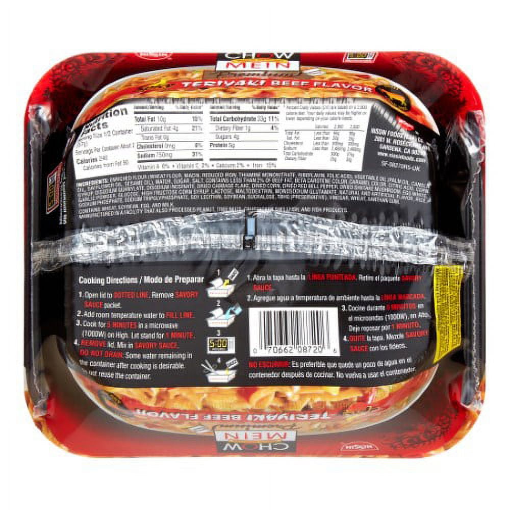 Nissin Foods, Chow Mein (Spicy Teriyaki Beef), 4 fl oz (Case of 8)