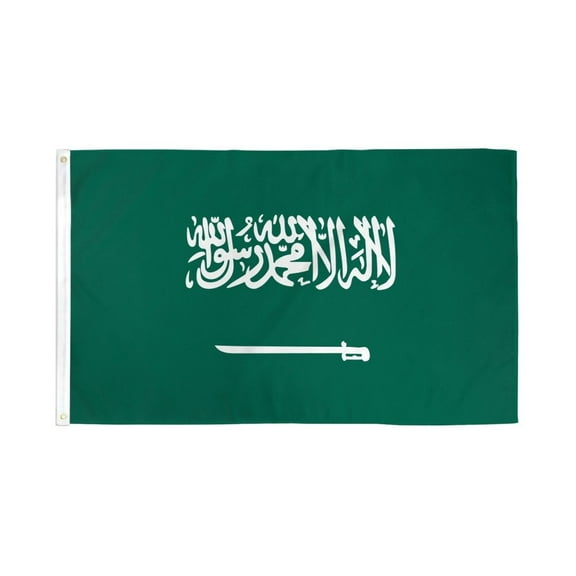 Saudi Arabia Flag 2x3ft Poly