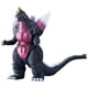 thumbnail image 1 of Figura de Acción Bandai Space Godzilla Serie Monstruos de Película, 1 of 2