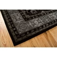 thumbnail image 6 of Nourison Regal Black Area Rug REG01 5'6" x 8'6", 6 of 9