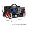 thumbnail image 2 of 12V 24V Universal Car Battery Charr, Smart Pure Copper Pulse Repair Automatic Battery Charr, 2 of 7