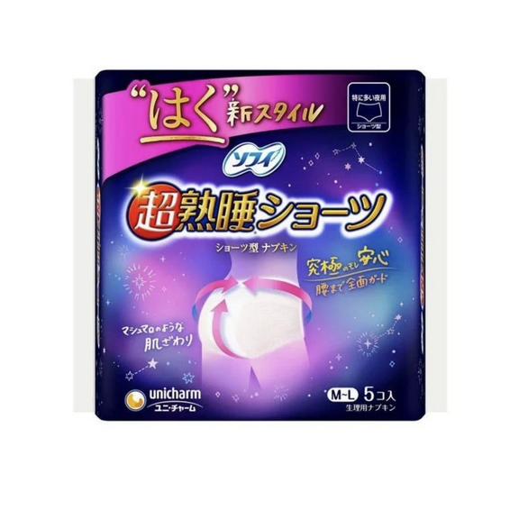 Unicharm Sofy Sanitary Shorts M/L Size 5pcs尤妮佳蘇菲 熟睡安心褲