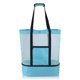 thumbnail image 1 of Malla Bolsa de playa con correas de hombro Netificación Tote Reutilizable Picnic Bolso Picnic Toddler Toy Carrier de almacenamiento Suministros de compras Organizador Luz verde Inevent OD011035-03B, 1 of 7