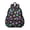 Galaxy Cat Head Black Pattern, variant on Galaxy Cat Head Black Pattern Cute School Backpack with Padded Back and Adjustable Shoulder Straps 13.4"x11"x4.7"