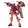 thumbnail image 1 of Kit de modelismo BANDAI SPIRITS Red Gundam HG 1/144, 1 of 5