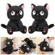 thumbnail image 4 of Figura Gato Juguete Feath Cat Dotic 30 Cm para Un Regalo Cumpleaños (a), 4 of 9