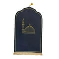 thumbnail image 4 of Islamic Muslim Prayer Mat Flannel Pad 27x43inch Foldable Ramadan Eid Praying Rug C, 4 of 8
