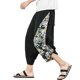 thumbnail image 1 of Hombres Baggy Casual Pierna ancha Harem Pantalones Hippie Yoga Impreso 3/4 Longitud Capri Pantalones LingWen 1327534292862, 1 of 1
