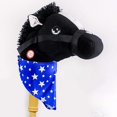 thumbnail image 3 of PonyLand Black Stick Horse with Sound Toy, 28 inches, 3 of 5