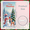 1C, variant on Decorative Design Merry Christmas Banner Festive Decoration Snowman Scene Christmas Tree Snowflakes for Holiday Party Indoor Celebration Winter Decor